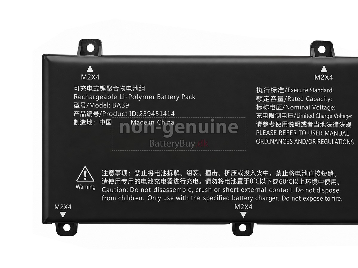 TongfangPC 239451414 udskiftningsbatteri