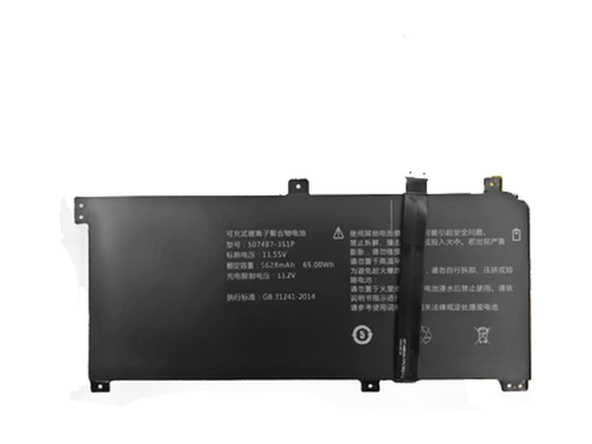 batteri til TongfangPC 507487-3S1P