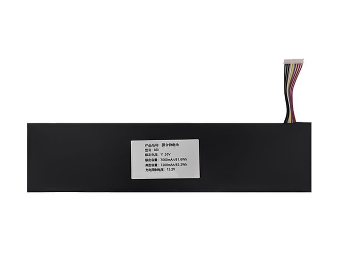 batteri til TongfangPC TAC101