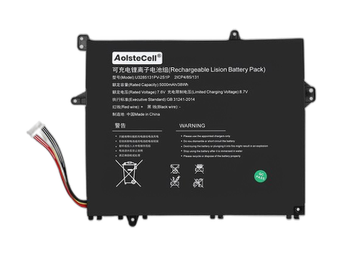batteri til TongfangPC 14-NAA4U N5100
