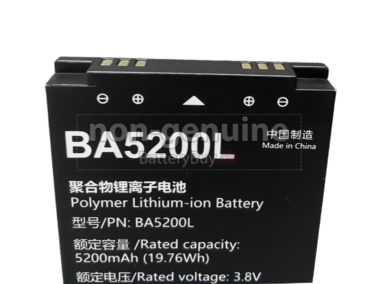 UniStrong BA5200 udskiftningsbatteri