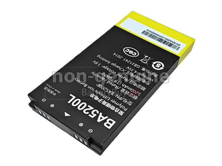 UniStrong BA5200 udskiftningsbatteri