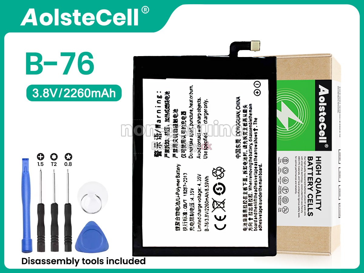 Vivo Y27L udskiftningsbatteri