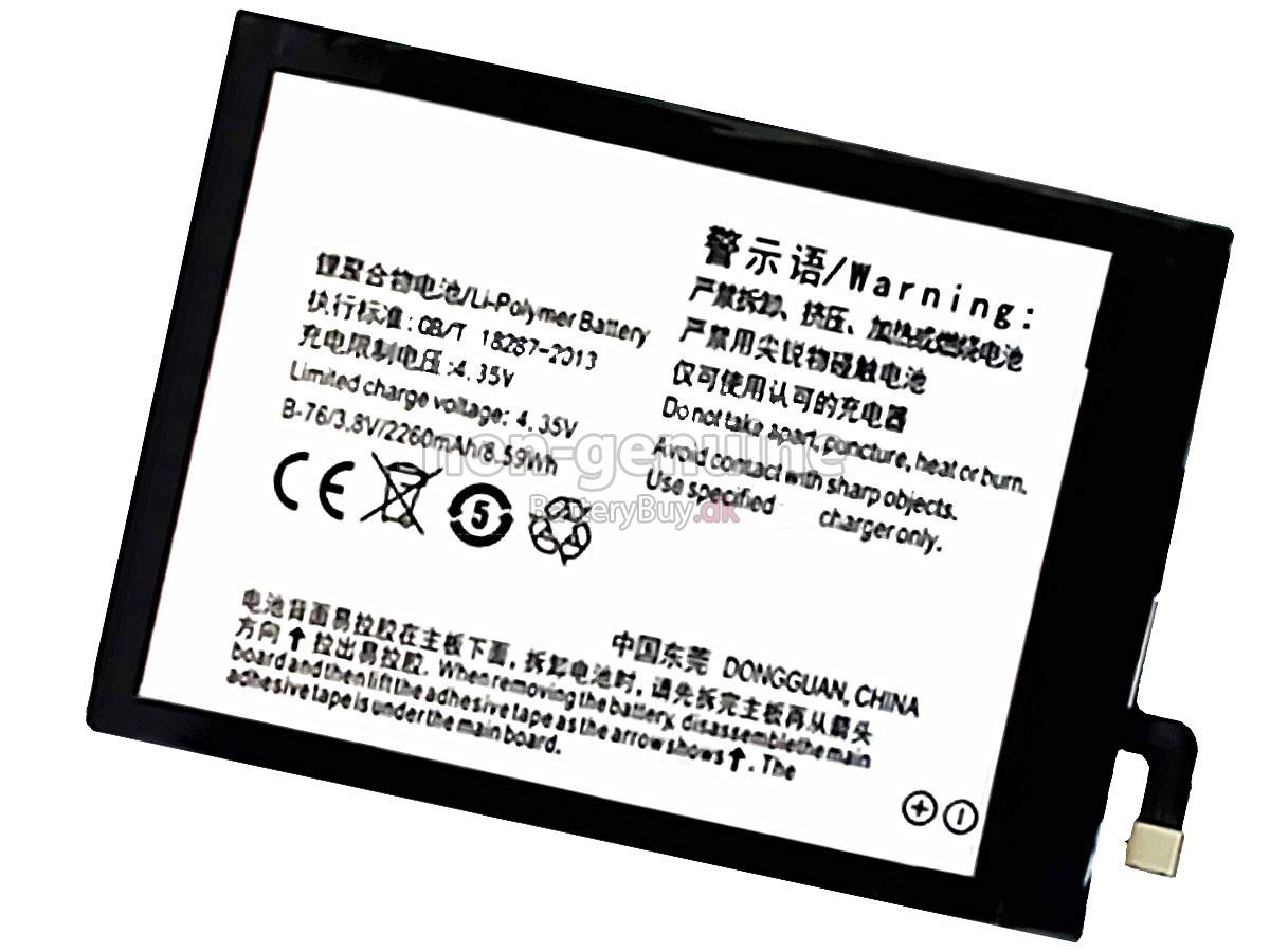 Vivo Y27L udskiftningsbatteri