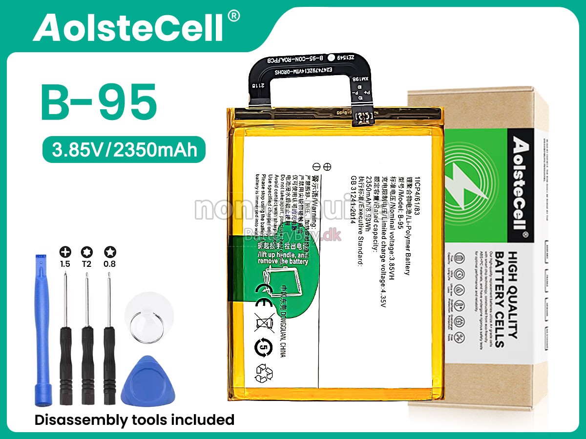 Vivo Y51 udskiftningsbatteri