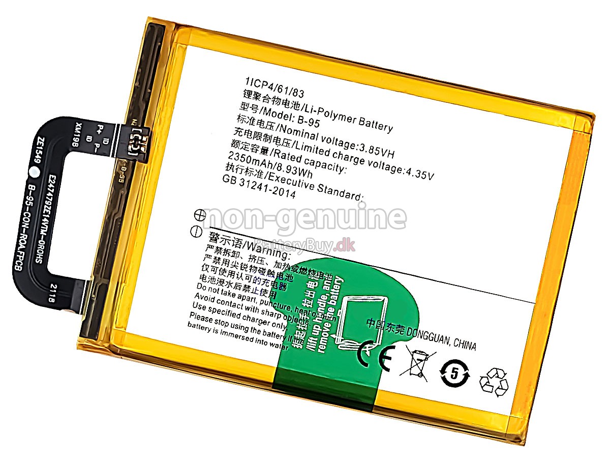 Vivo Y51 udskiftningsbatteri