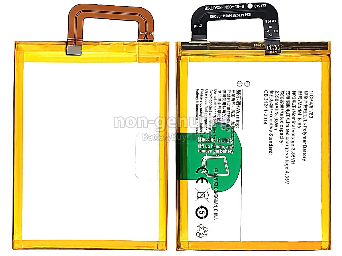 Vivo Y51 udskiftningsbatteri