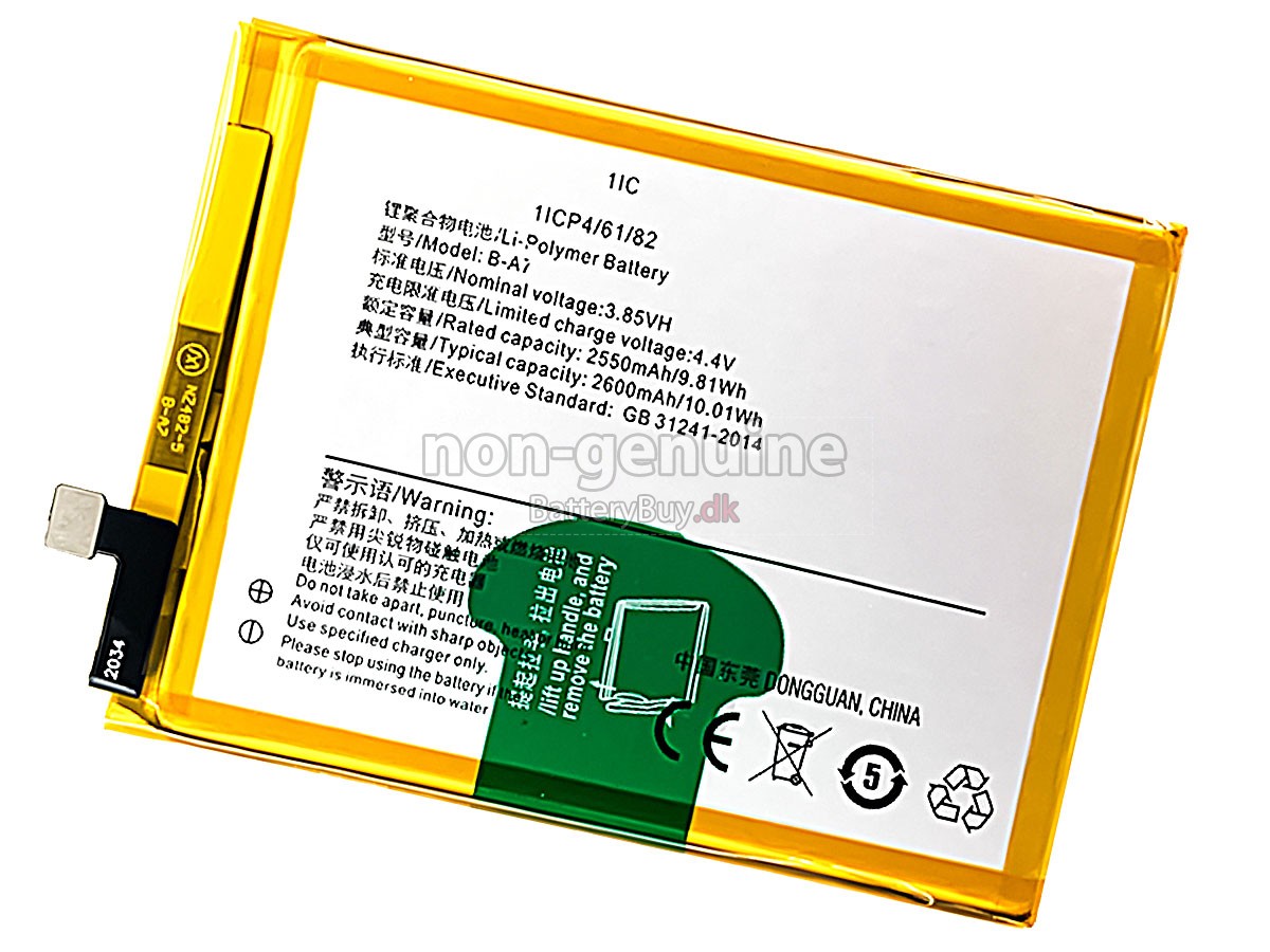 Vivo V3 udskiftningsbatteri
