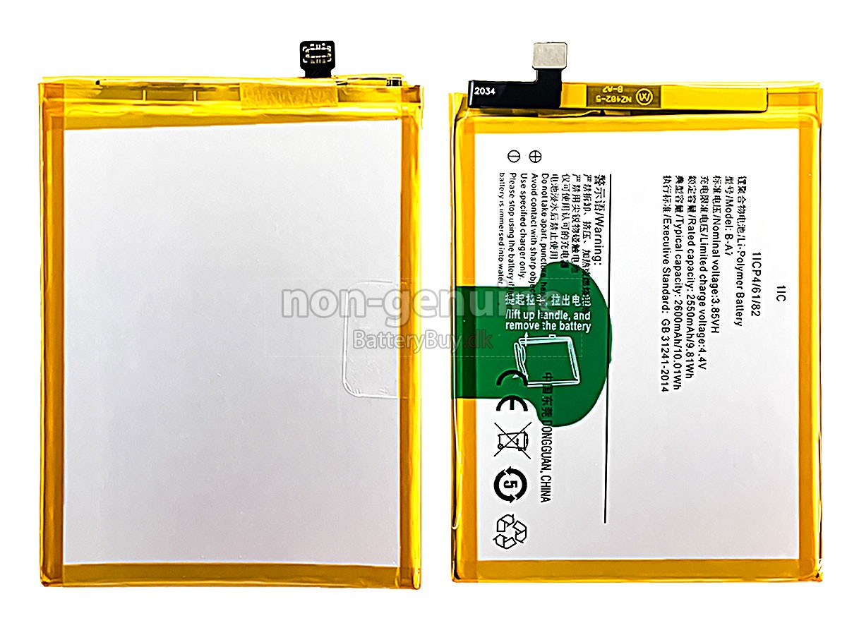 Vivo V3 udskiftningsbatteri