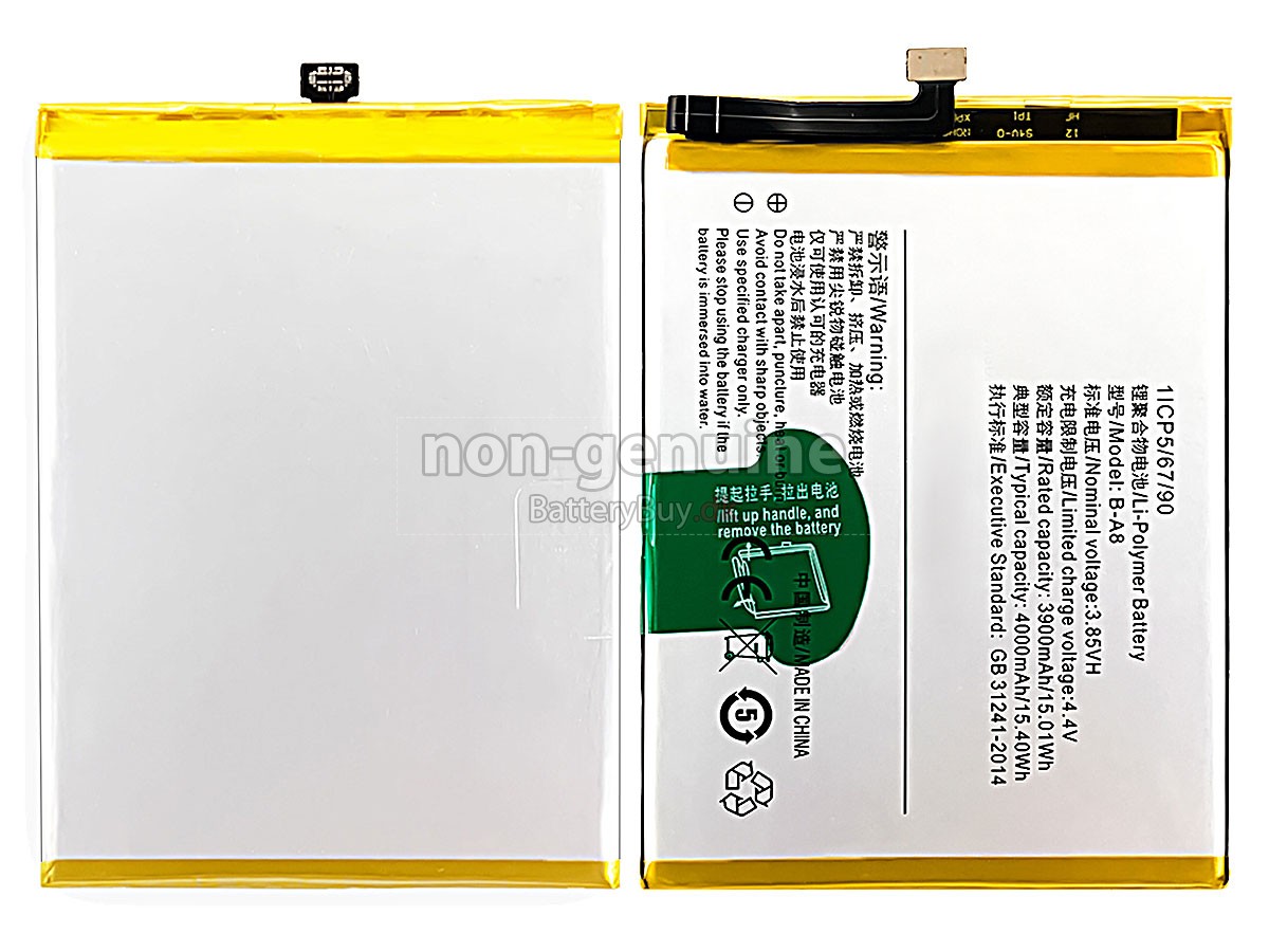Vivo X7 PLUS udskiftningsbatteri
