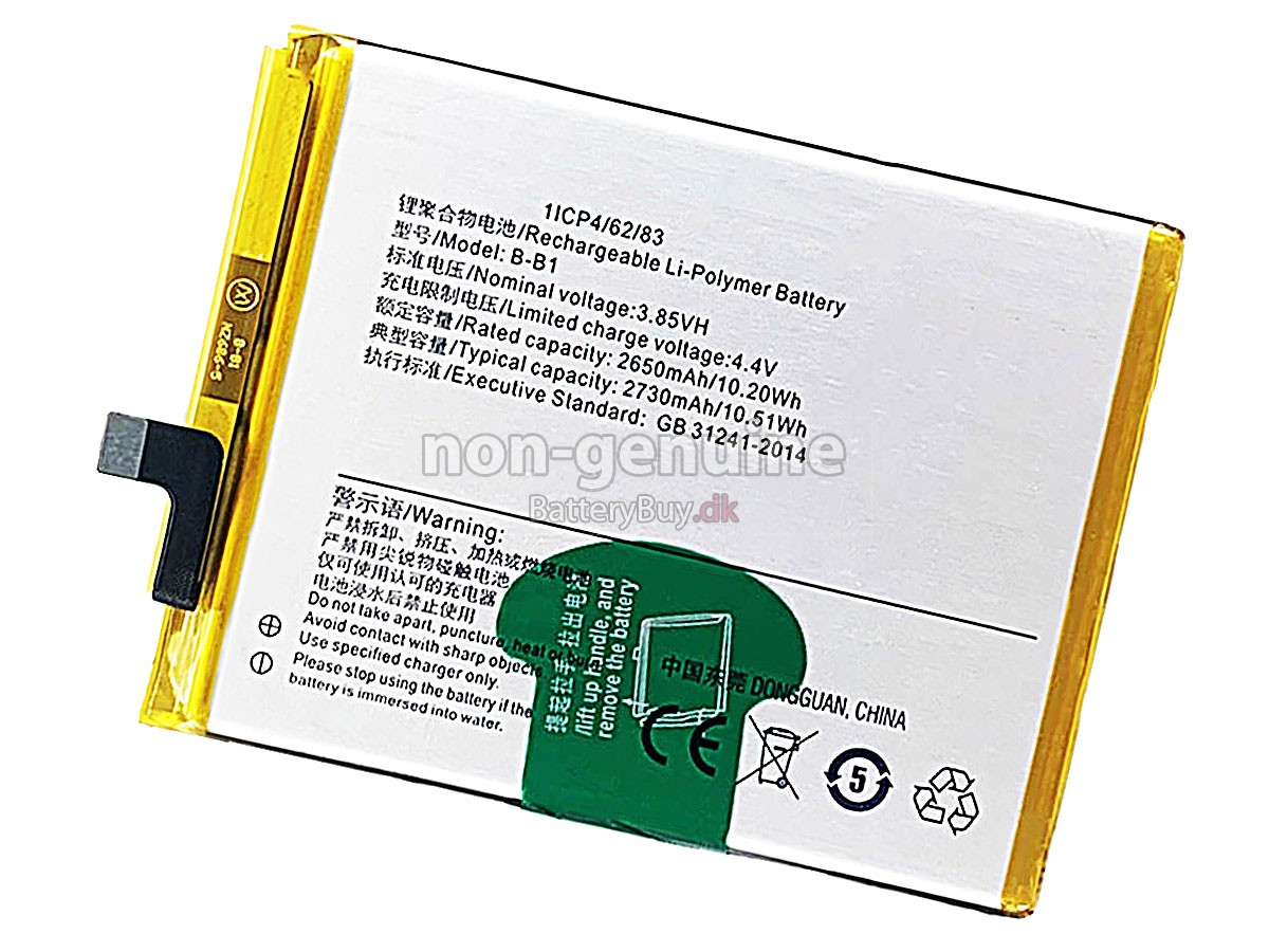 Vivo B-B1 udskiftningsbatteri