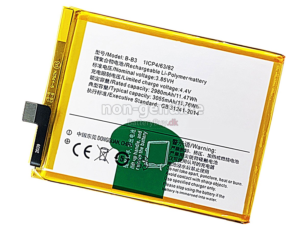 Vivo B-B3 udskiftningsbatteri