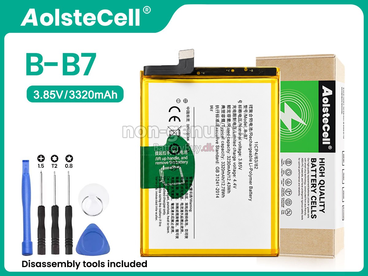 Vivo B-B7 udskiftningsbatteri