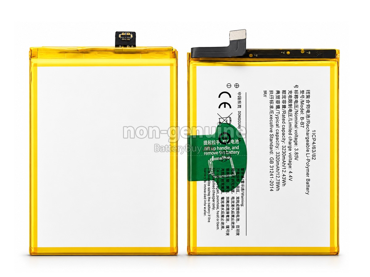 Vivo B-B7 udskiftningsbatteri
