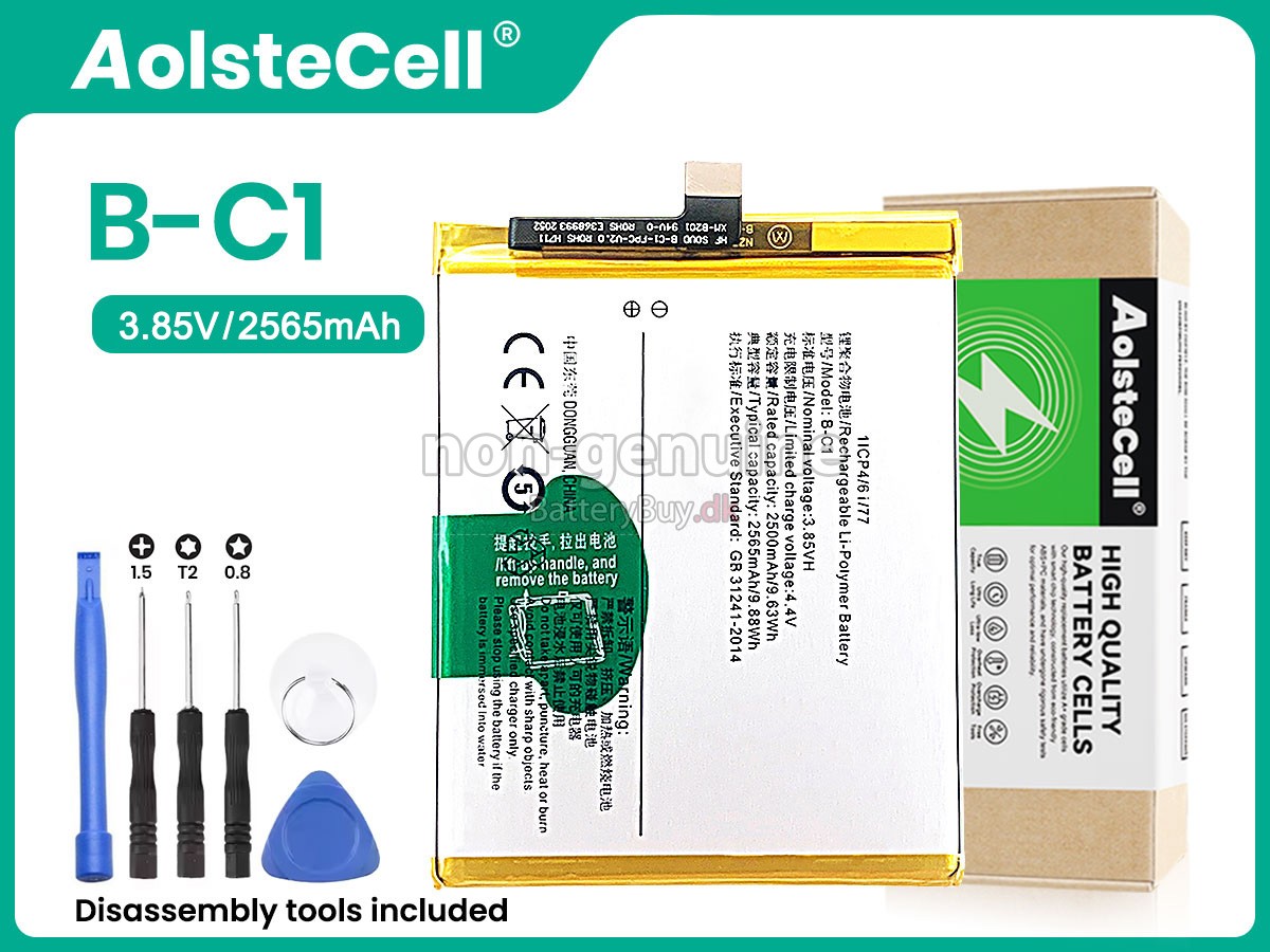 Vivo B-C1 udskiftningsbatteri