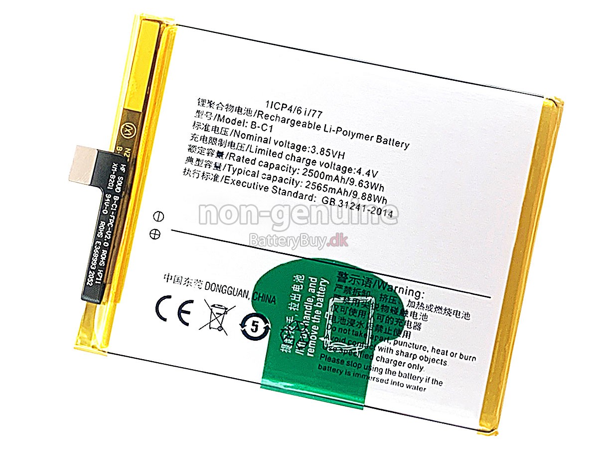 Vivo B-C1 udskiftningsbatteri