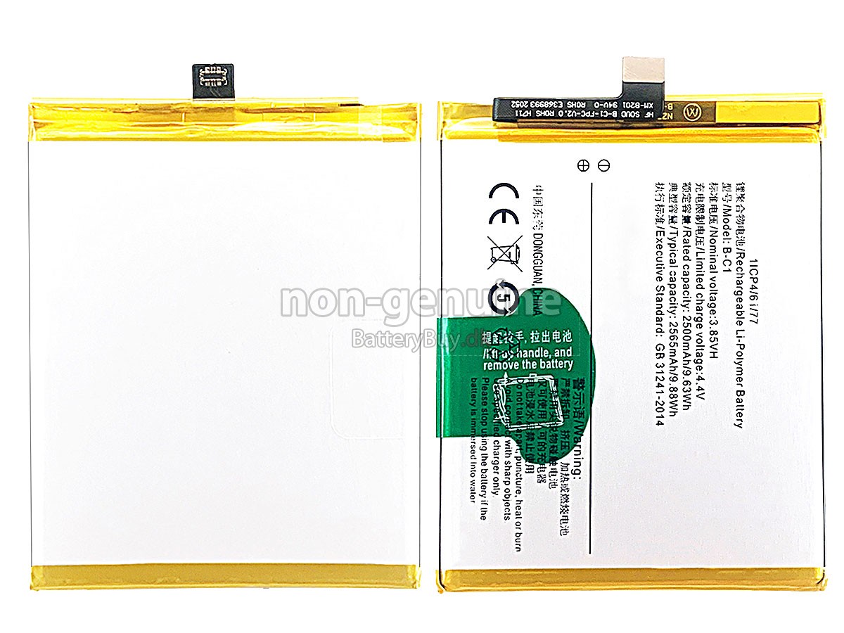Vivo B-C1 udskiftningsbatteri