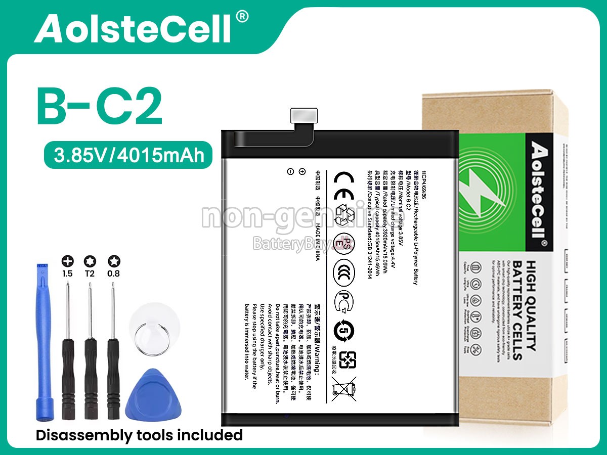 Vivo B-C2 udskiftningsbatteri