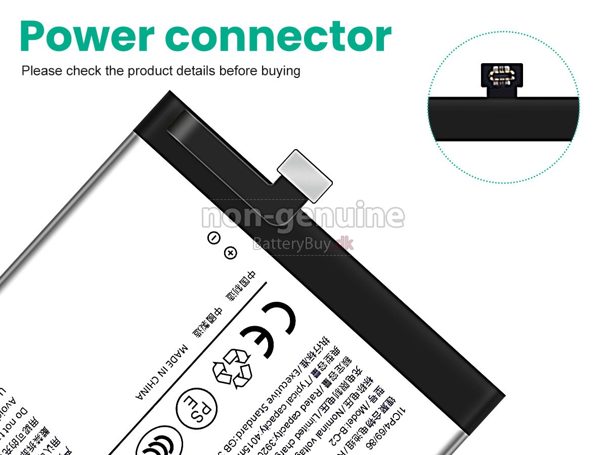 Vivo B-C2 udskiftningsbatteri