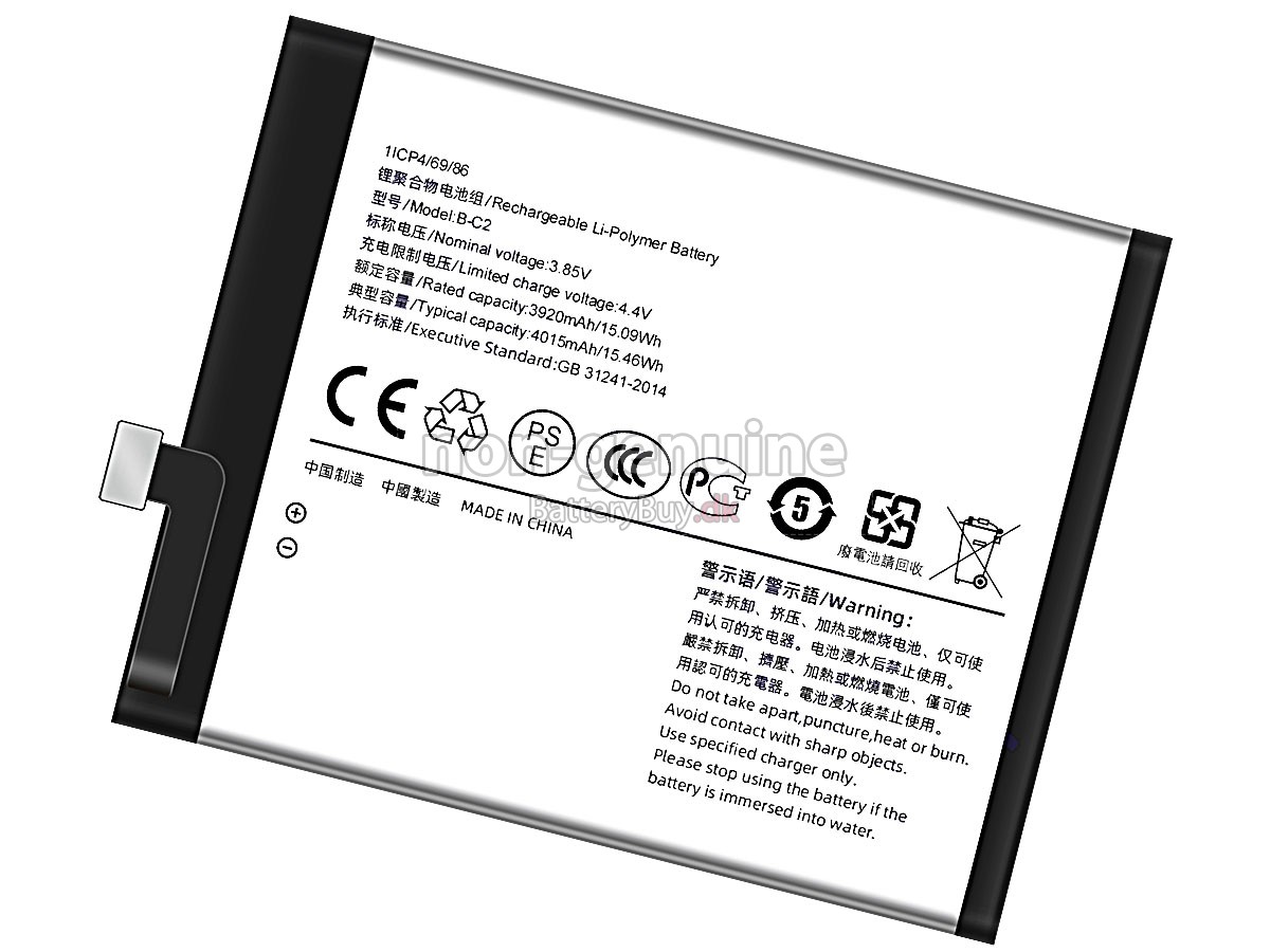 Vivo B-C2 udskiftningsbatteri