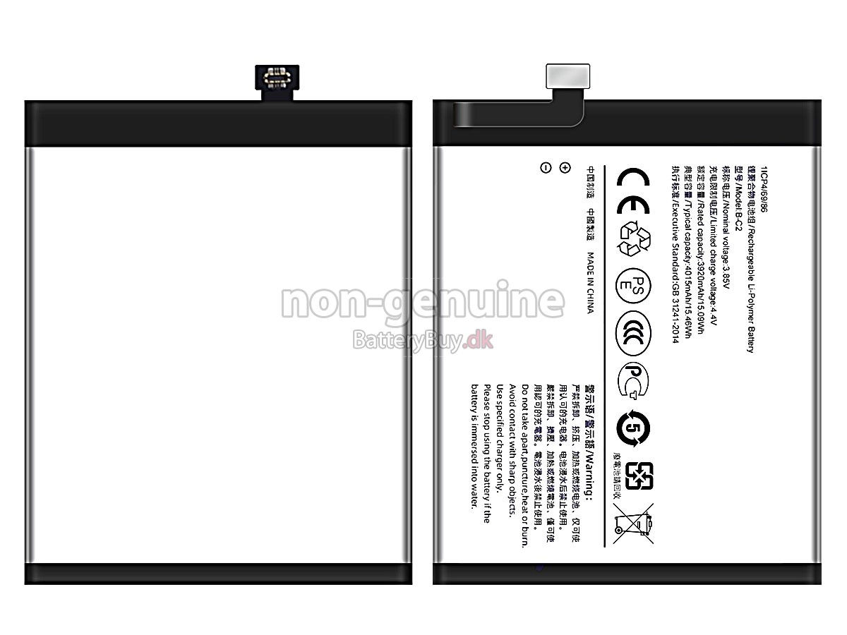 Vivo B-C2 udskiftningsbatteri