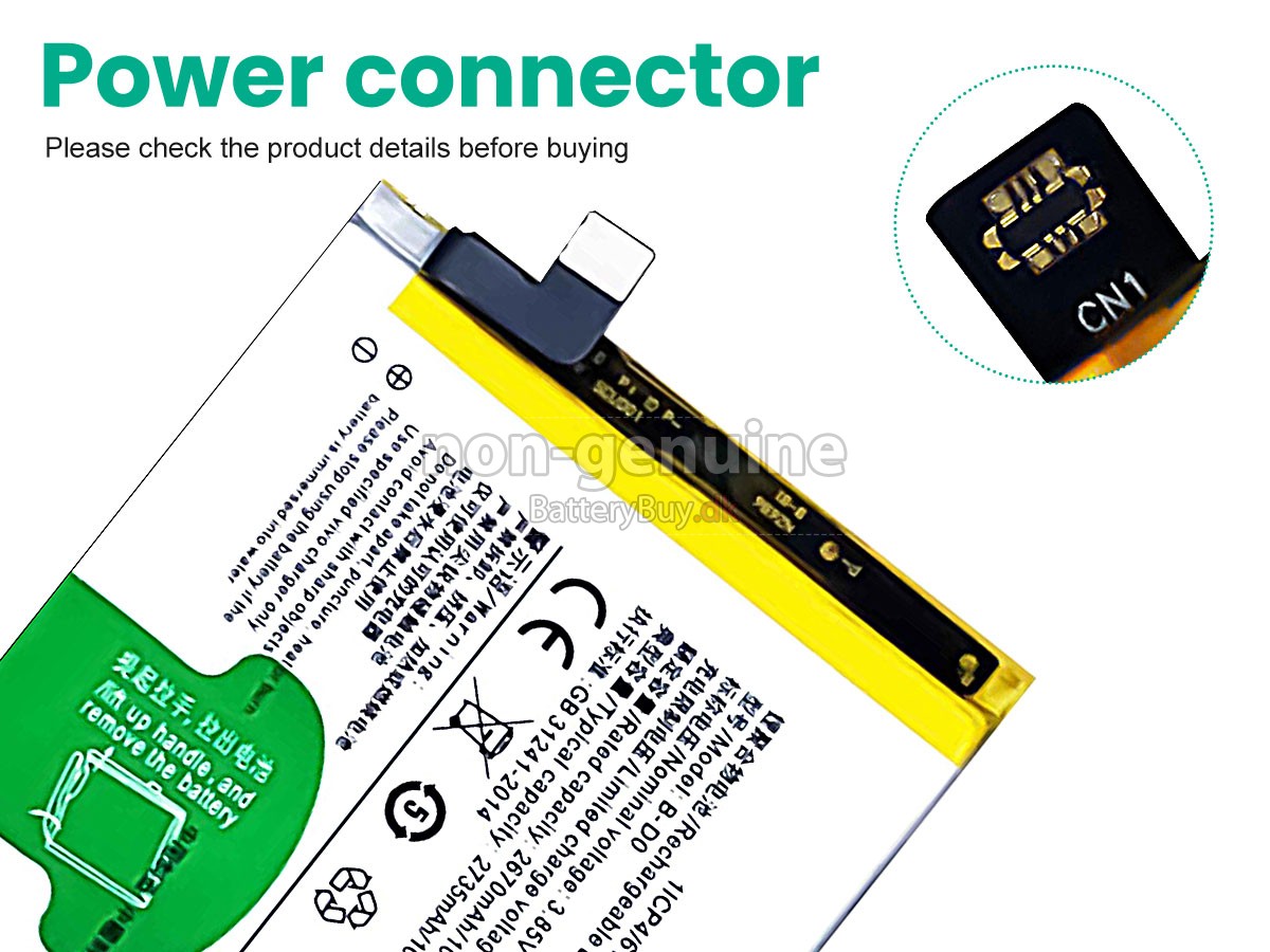 Vivo B-D0 udskiftningsbatteri