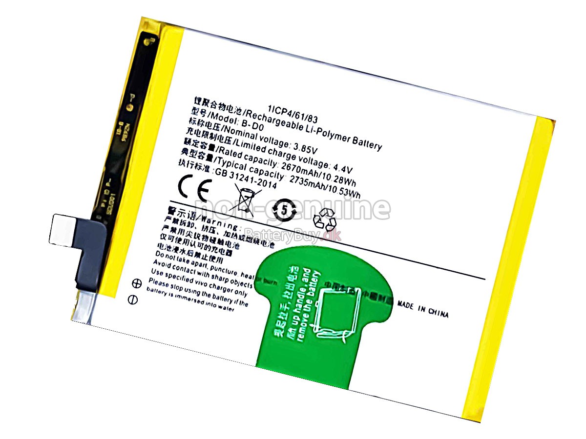 Vivo B-D0 udskiftningsbatteri