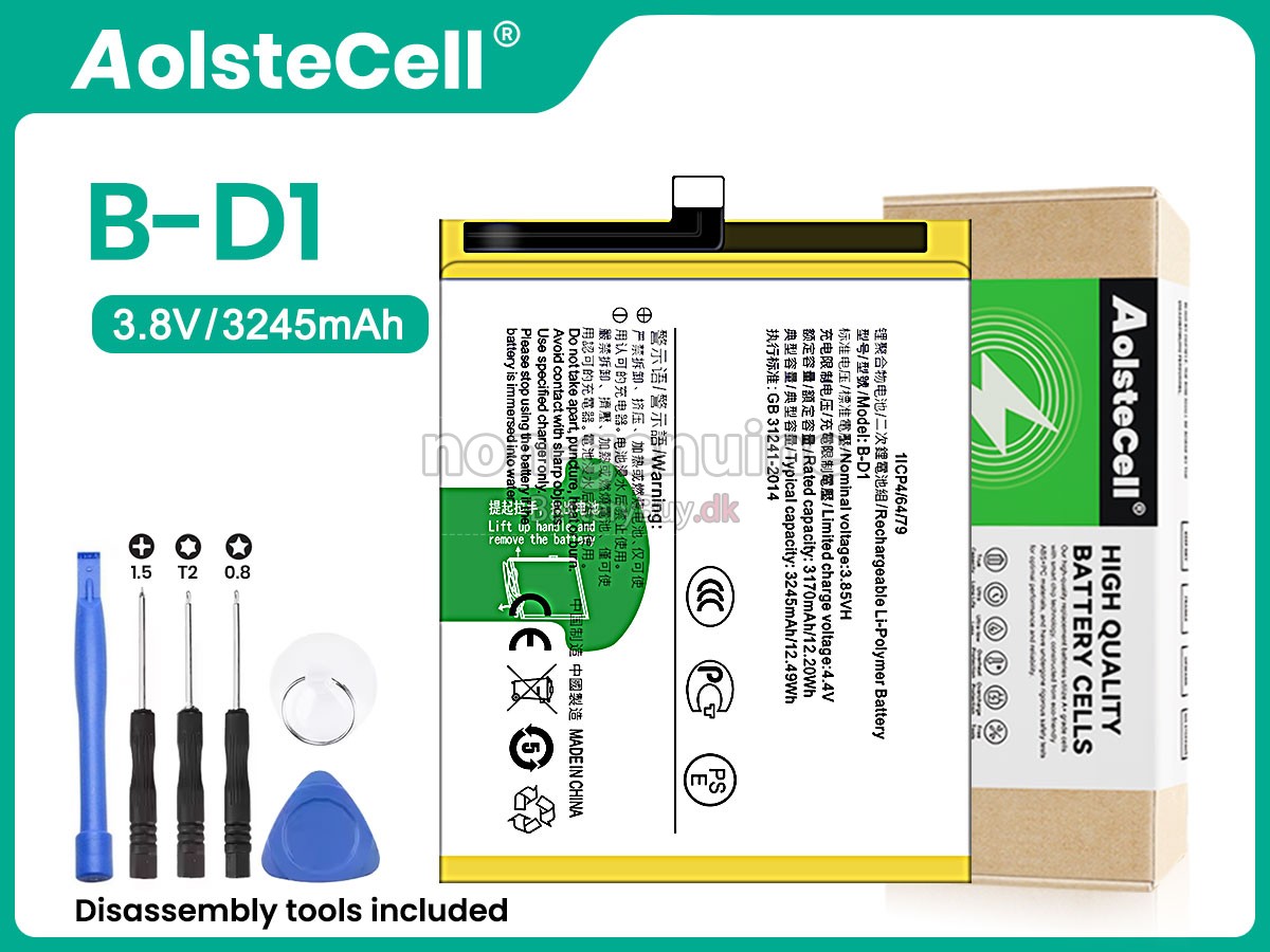 Vivo B-D1 udskiftningsbatteri
