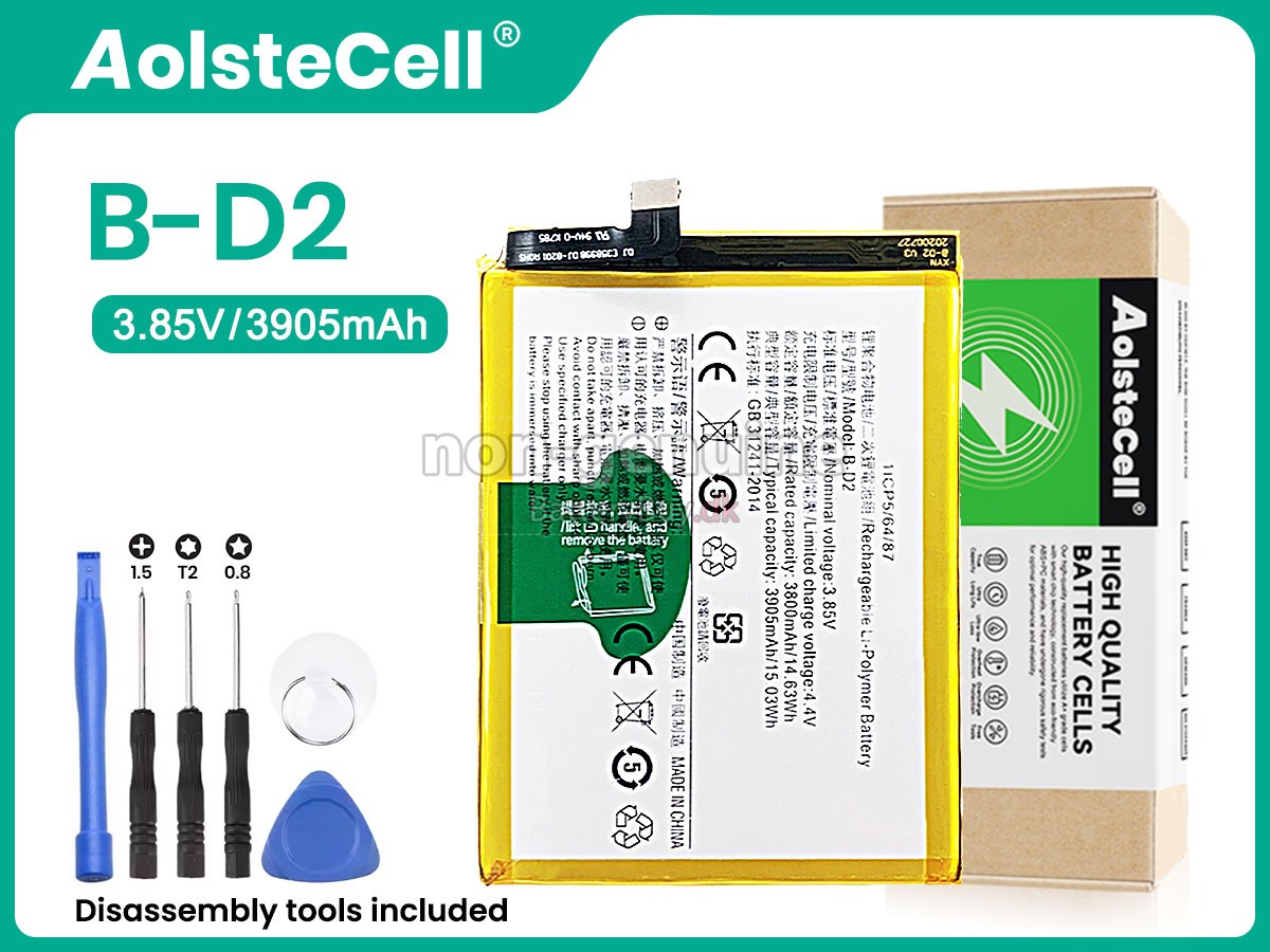 Vivo B-D2 udskiftningsbatteri