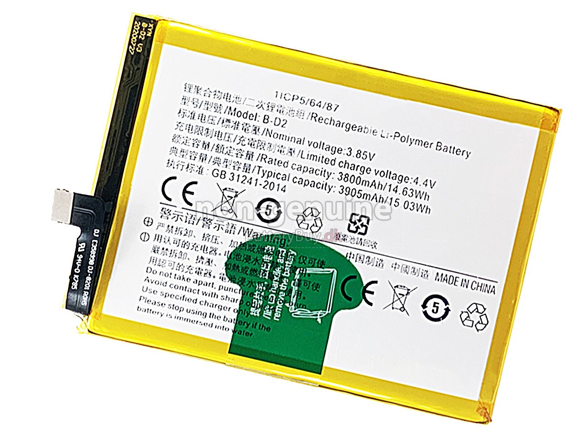 Vivo B-D2 udskiftningsbatteri