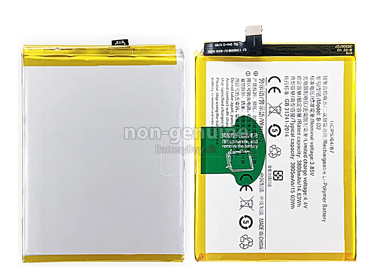 Vivo B-D2 udskiftningsbatteri