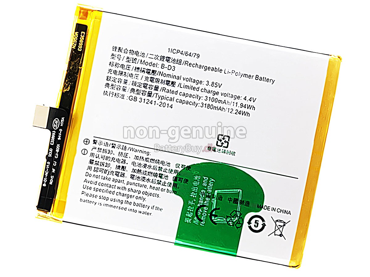 Vivo B-D3 udskiftningsbatteri