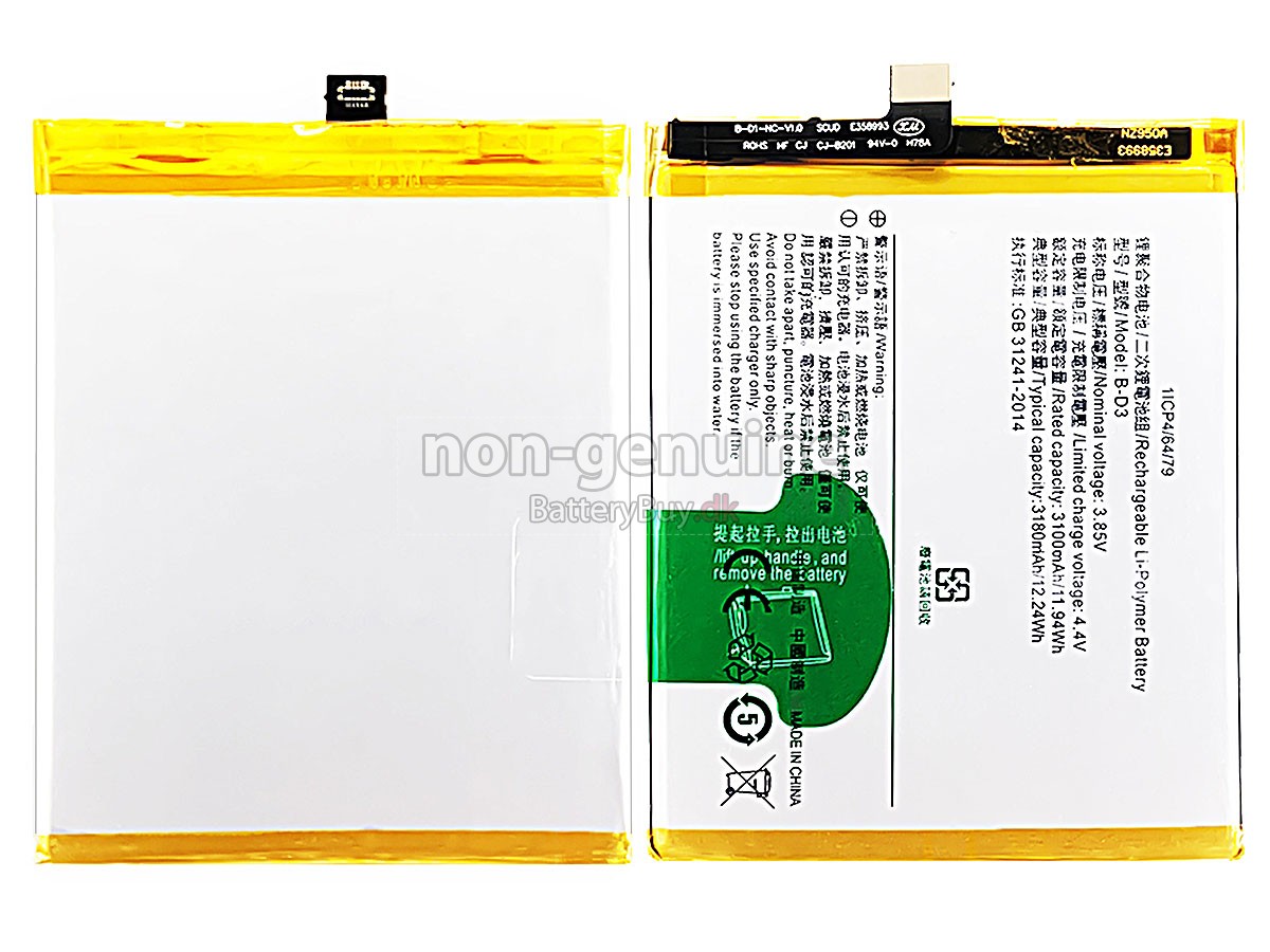 Vivo B-D3 udskiftningsbatteri