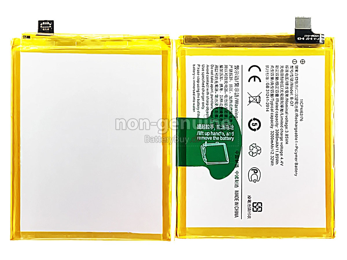 Vivo X21 udskiftningsbatteri