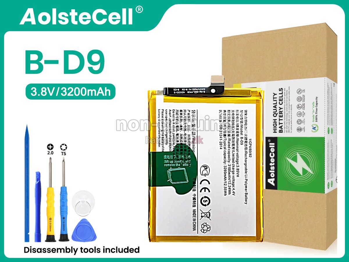 Vivo B-D9 udskiftningsbatteri