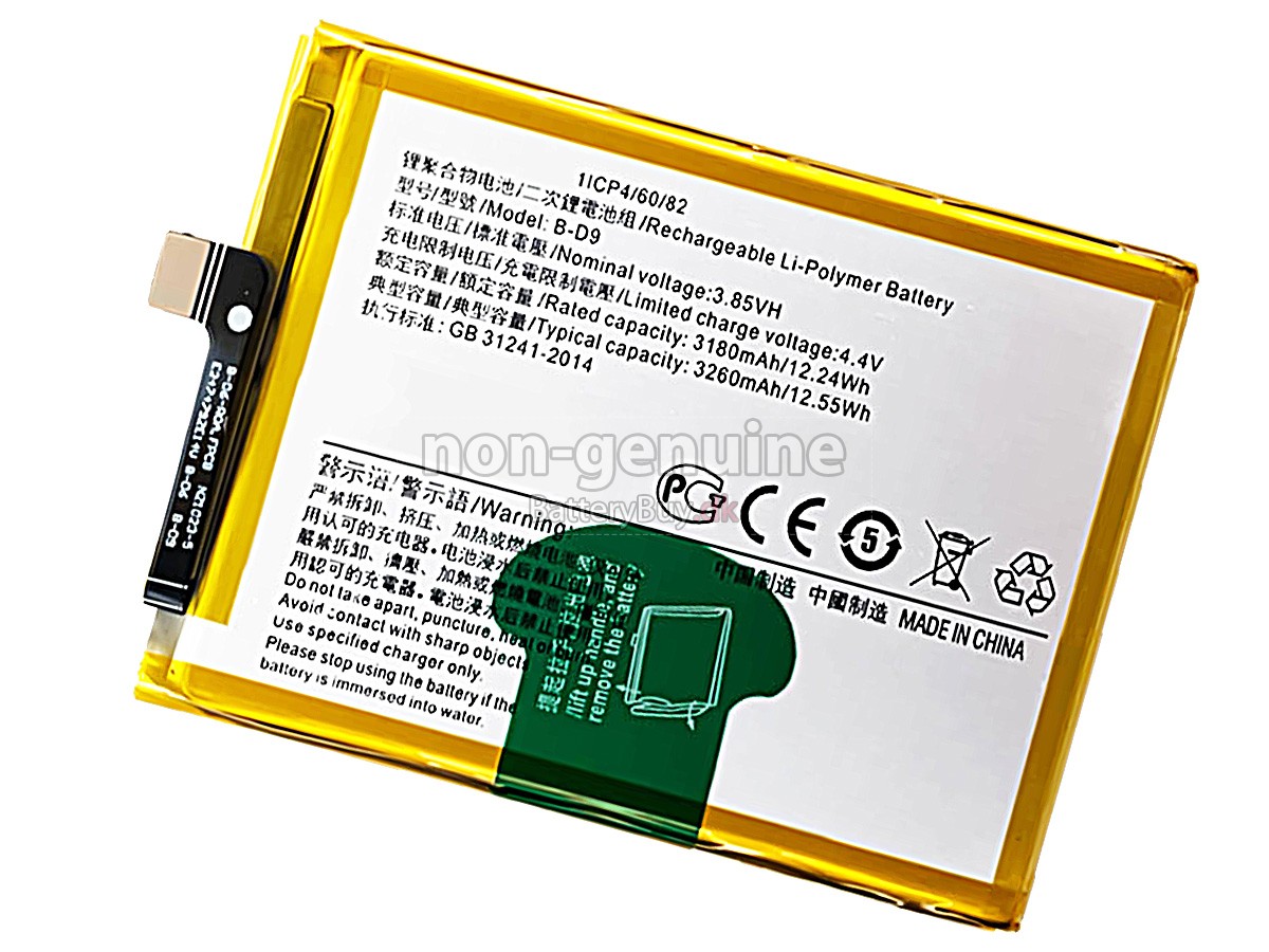 Vivo B-D9 udskiftningsbatteri