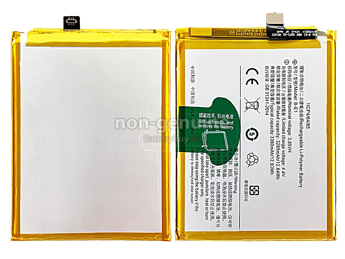 Vivo B-E1 udskiftningsbatteri