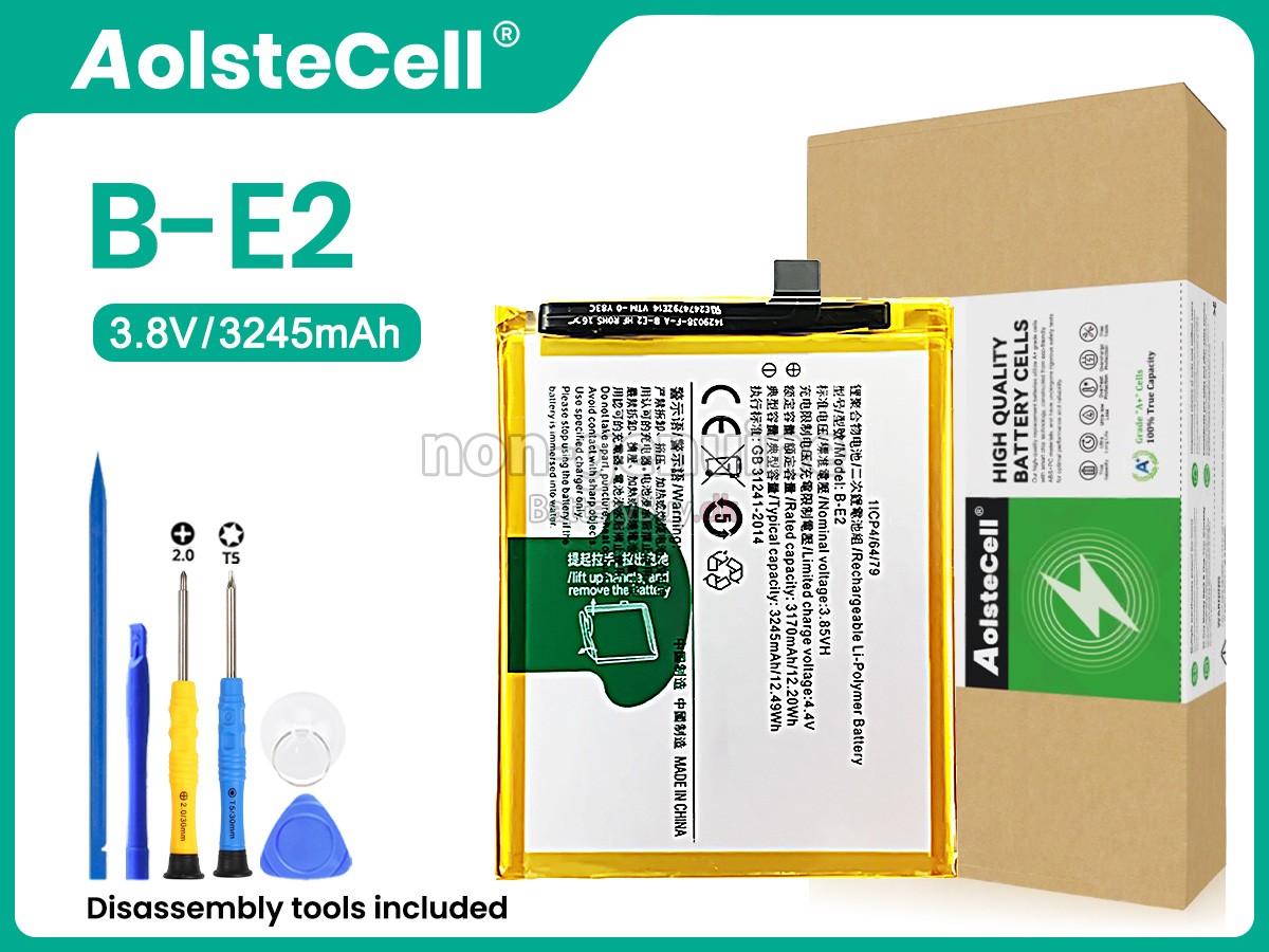 Vivo B-E2 udskiftningsbatteri