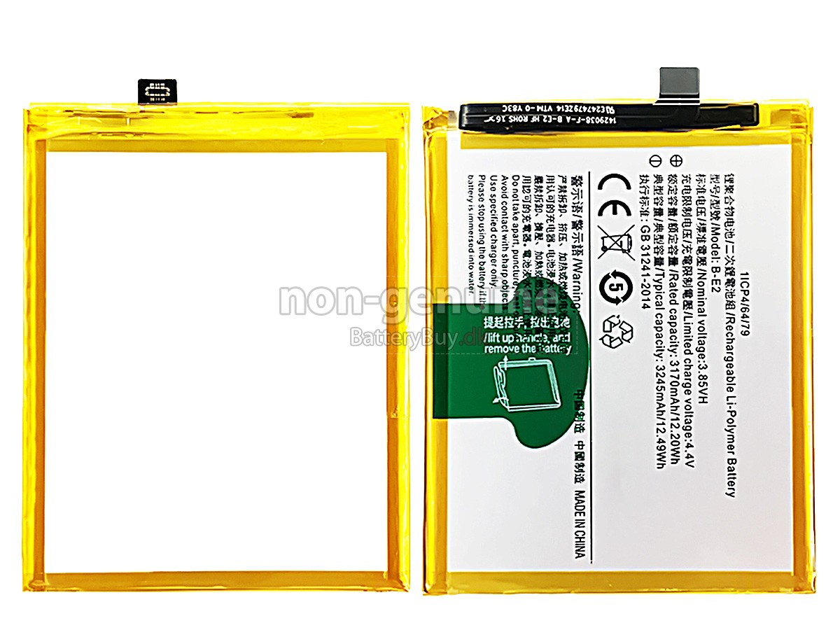 Vivo B-E2 udskiftningsbatteri