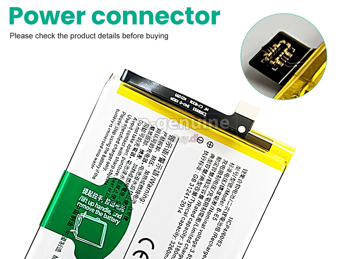 Vivo B-E5 udskiftningsbatteri
