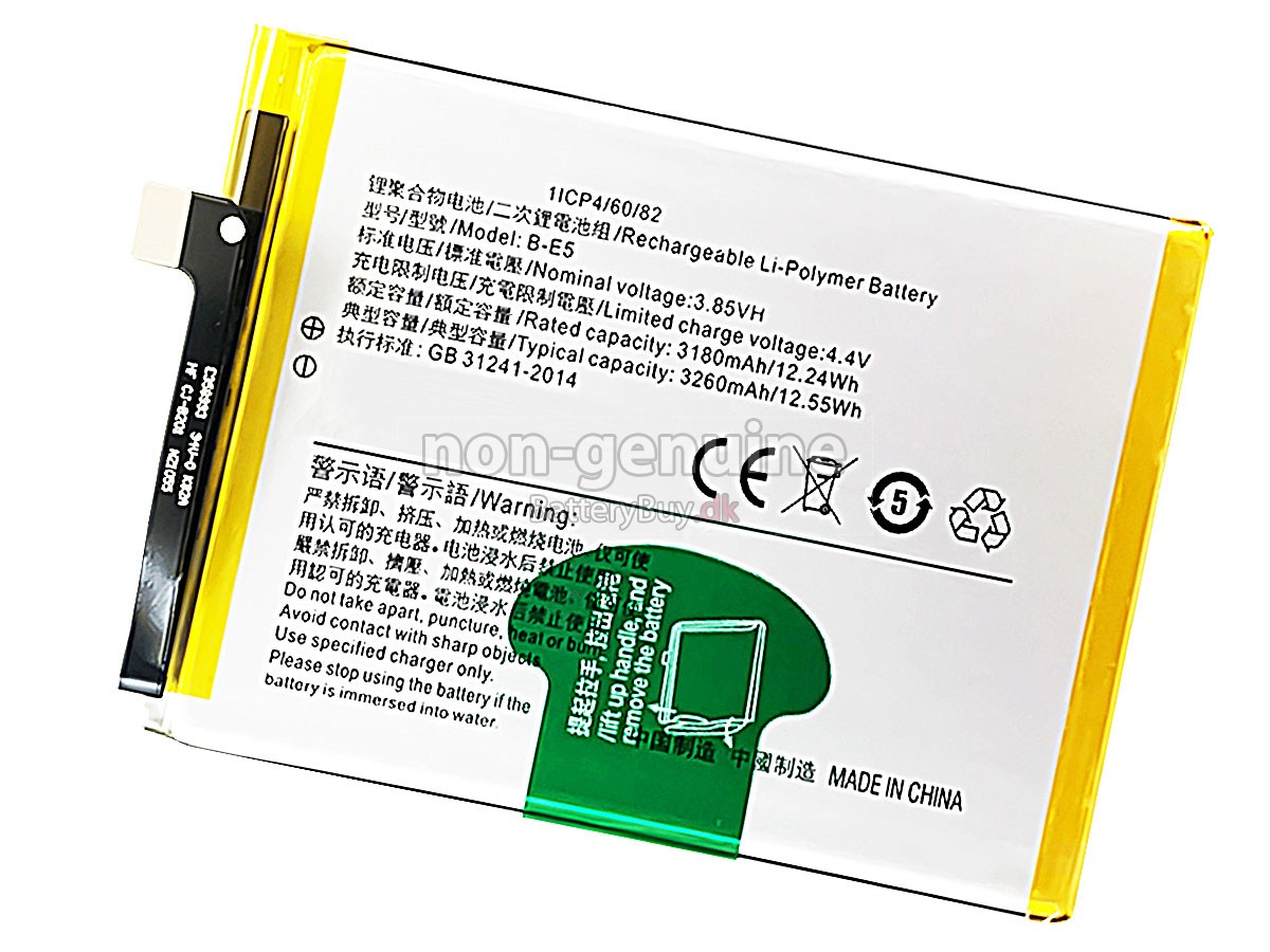Vivo B-E5 udskiftningsbatteri