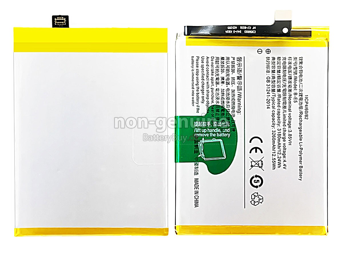 Vivo B-E5 udskiftningsbatteri