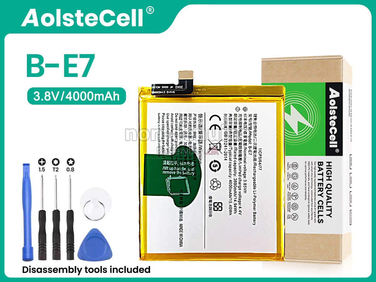 Vivo B-E7 udskiftningsbatteri