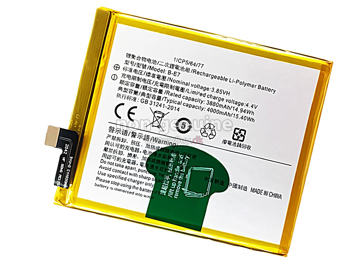 Vivo B-E7 udskiftningsbatteri