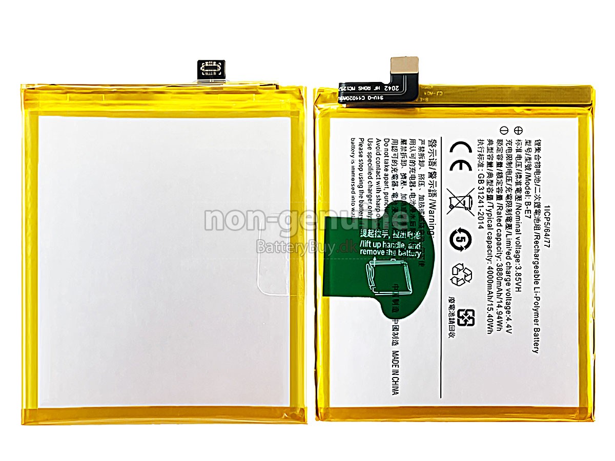 Vivo B-E7 udskiftningsbatteri