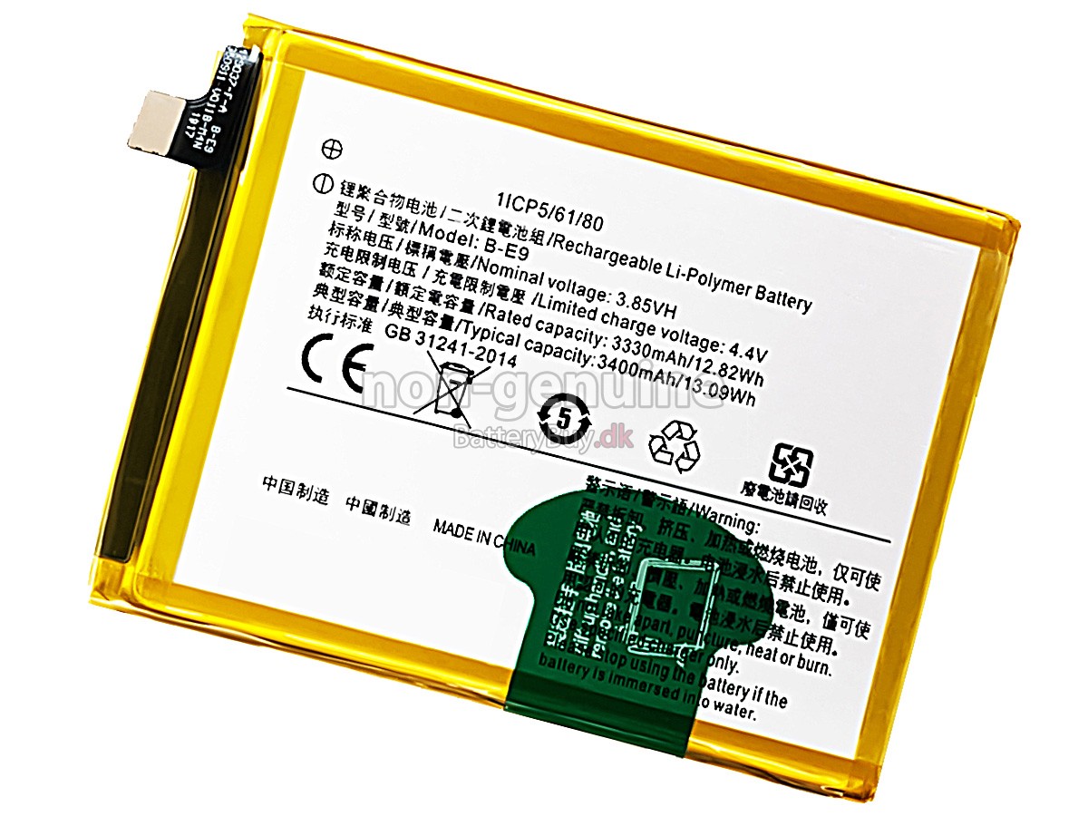 Vivo B-E9 udskiftningsbatteri