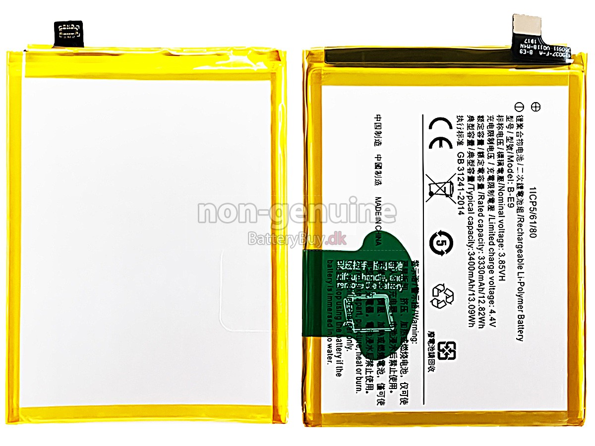 Vivo B-E9 udskiftningsbatteri