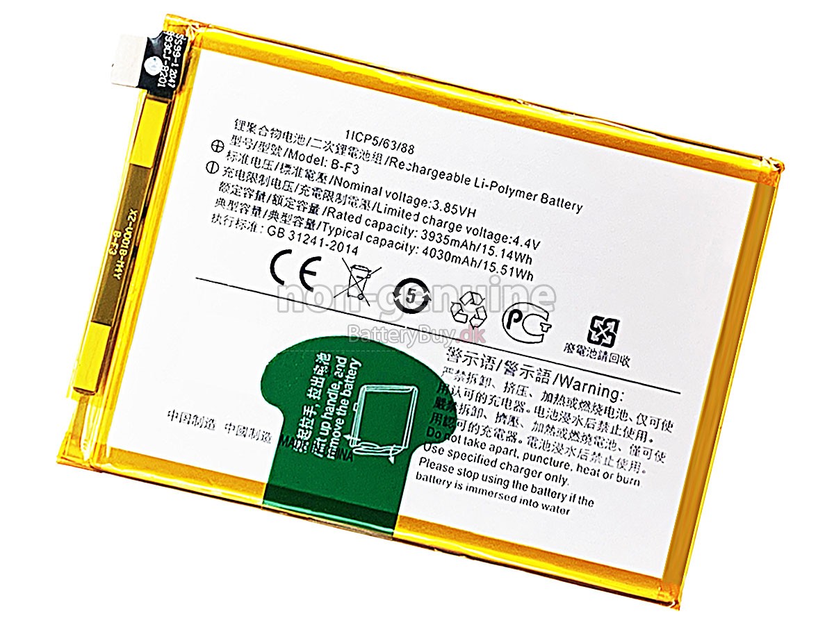 Vivo Y1S udskiftningsbatteri