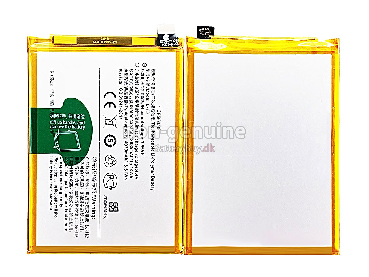 Vivo Y1S udskiftningsbatteri