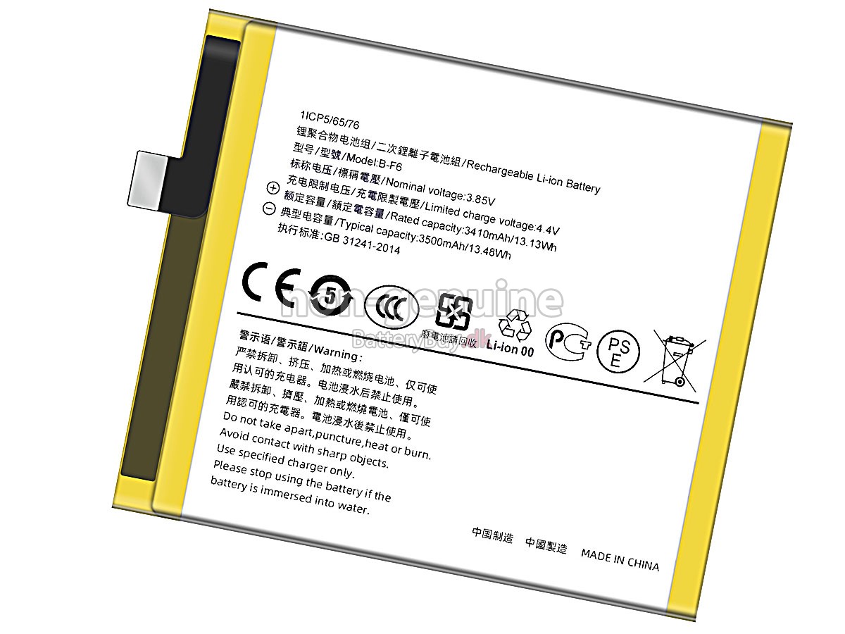 Vivo V1821 udskiftningsbatteri
